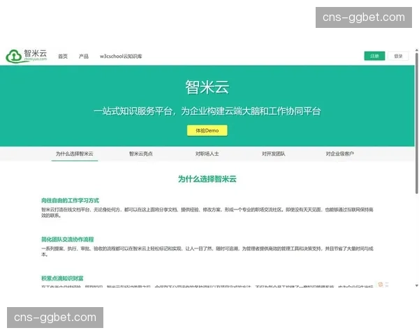 权限与流程管理模块获关键升级 完善多团队安全协作